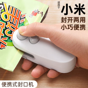 Portable Mini Heat Plastic Bag Sealer: A Compact Snack Enclosure Machine