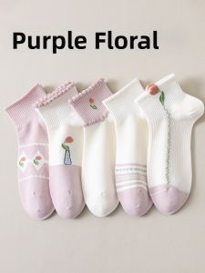 JINGCHI | Japanese Style Pure Cotton Thin Short Tube Socks Womens Sporty Cute Lace Spring Summer Student Lovely Flower Edge Socks