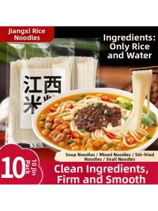 Authentic Nanchang Non-Additive Dry Rice Noodles