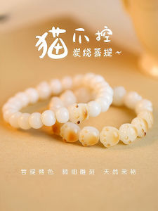 Creative Gift Box Cute And Lovely Birthday Present for Girlfriend Friend Female Childrens Day Gift Womens Day Present