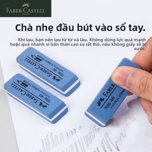 Faber-Castell | Steel Pen Special Eraser Two-use Exam Helper