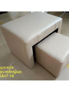 YYBAIO | Manicure Footrest Stool for Nail Technicians and Foot Massage