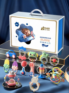 BEI JESS | Newborn Gift Box Toys