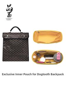 JINGQIAN | Shock Absorbing Organizing Bag Liner