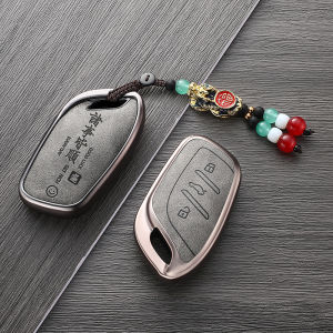 MG6 Car Key Cover MG7 MG5 MG7 MG3 Six MG5 MG6 One HS MG4 pro Woodland ZS Simple Style TPU Material Driving Personal Item Car Interior Accessories
