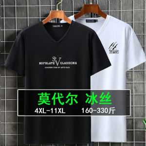 Áo Thun Lạnh Modal Áo Thun Lạnh Tay Ngắn Áo Thun Cổ Chữ V Thương Hiệu Sành Điệu Mẫu Mới Rộng Rãi Cho Người Mập Ngoại Cỡ Cho Nam Cổ Tim Dễ Phối