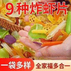 Colorful Fried Shrimp Snacks Homemade Retro Childhood Memory No Additives Puffed Food Snacks Bagged from Henan China 250g