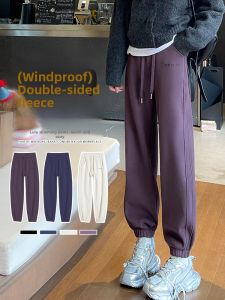 Windproof Thermal Pants Purple