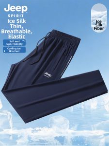 JEEP SPIRIT | Quick-Drying Ice Silk Mens Trousers Slim Fit Summer Plus Size