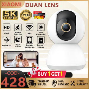 XIAOMI CCTV Camera Connect Cellphone Wifi Connect 360 With Audio And Speaker Auto Tracking PTZ Control Security Cameras