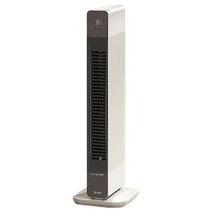 Midea | Home Quick Heat Electric Heater Waterproof