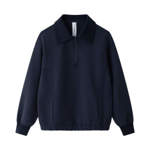 JOLLY BEAN | Girls Autumn/Winter Flocked Logo Half-Zip Collared Sweatshirt