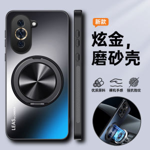 Ốp Lưng Silicon Chống Sốc Huawei Nova10 N10 pro Full Cover GLA Chống Rơi Chống Trượt Cho Nam Và Nữ Có Chân Đế Sang Trọng