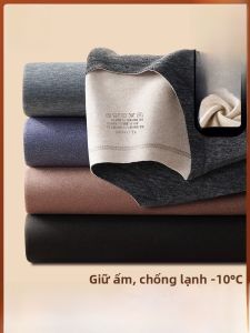 Quần lót nam MiiOW không đường may lót lông giữ ấm