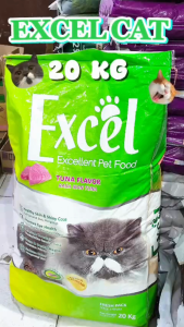 Excel 20kg Makanan kucing