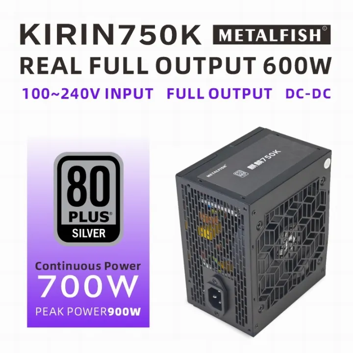 METALFISH | METALFISH KIRIN750K Black Chassis Power Supply ATX-600W 700W 80 PLUS SILVER PSU Support ATX3.0 for Game Desktop (100-240V)