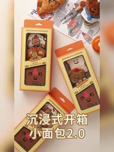 Bông Phấn AMORTALS Đa Năng Không Bết Dính CóThể Sử Dụng Ẩm Và Khô