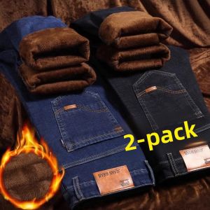 Thickened and Warmed Straight Leg Loose Fit Mens Jeans