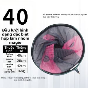 XIAOFENGXIAN | Đầu Vợt Bắt Cá Thi Đấu Lưới Mịn Siêu Nhẹ Cứng Chống Rách Hợp Kim Nhôm Magie Khô Nhanh