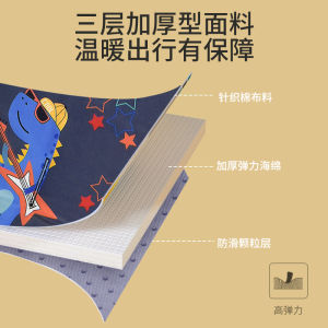 Four-Season Baby Stroller Seat Cushion All-Inclusive Design Versatile Wheelchair Accessories for Toddlers And Infants