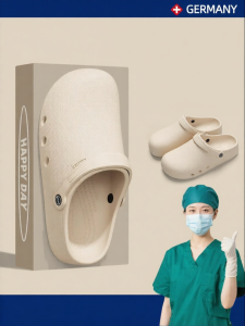 BAIMUQINGCHEN | Silent Slip Resistant Odor Free Clog Shoes