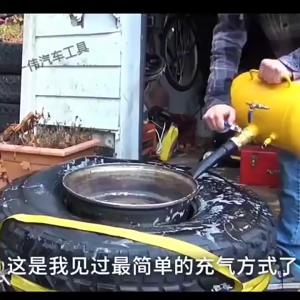 Sydneywind-ถังระเบิดลม ขึ้นขอบยาง ถังระเบิดลม ขึ้นขอบยาง ถังลมขึ้นขอบยาง บาซูก้า แบบปุ่มกด(เครื่องระเบิดขอบยาง)/Air blast tank rubber rim Air tank