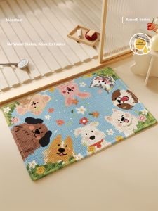 MANSHUO | Thảm Nhà Tắm Chống Trượt Thấm Nước