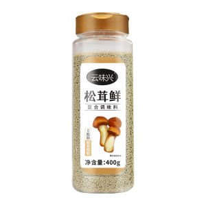 Matsutake Mushroom Seasoning 400g 0 Fat Natural Umami Cooking Seasoning