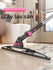 DUTE | Multi-use Floor Squeegee Mop for Bathrooms