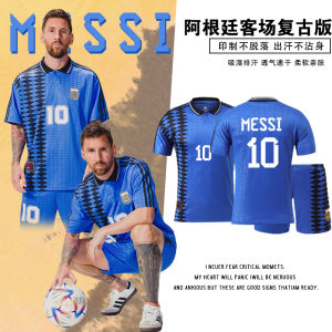 Bộ Đồng Phục Bóng Đá Messi 10 Số Phiên Bản Cổ Điển Bộ Đồ Tập Luyện Và Thi Đấu Cho Nam Bộ Đồ Bóng Đá Argentina