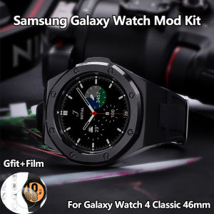 Modification Kit For Samsung Watch 4 classic 46MM Stainless Steel Case For Galaxy Watch4 classic 46MM Rubber Strap Protective+free film For Samsung Watch Mod kit