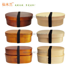 Natural Wood Square Double Layer Japanese Style Lunch Box