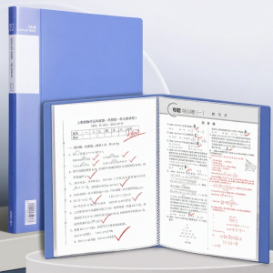 deli | Transparent Multi-purpose File Folder A4