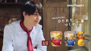 日本进口pokka速食汤  速溶汤Imported From Japan: Instant Soup Creamy Mushroom Bisque Cheese Corn Instant Soup