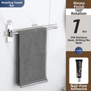 Punch-Free Foldable Rotating Stainless Steel Towel Bar  Dual Rail