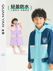Áo Mưa Toàn Thân Cho Trẻ Em Đi Học Chống Thấm Nước Có Ngăn Đựng Sách Phong Cách Trẻ Em Mùa Thu 2025 EVA Dày Trung Bình