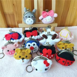 Handmade Hook Needle Mini Cartoon Earphone Bag Pure Wool Coin Purse Creative DIY Hanging Ornament Festive Gift Doll Brand