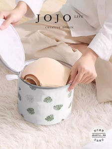 Mr. Grocerys Laundry Protection Bag Anti-Deformation Special for Washing Machine Durable Clothes Care Net Bag