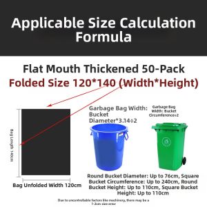 ZHANGJI | Black Thick Garbage Bags Large