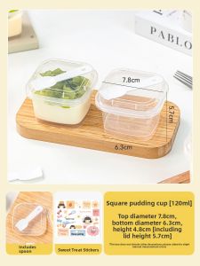 MEIDI | Disposable Heat-Resistant Cup with Lid for Shuangpi Milk Desserts
