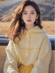 Chic Yellow Hoodie Womens Fashionable Unique Small Top Korean Style Autumn 2024 New Arrival Comfortable Long Sleeve Crew Neck