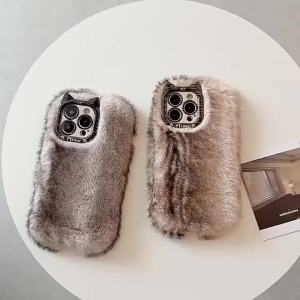 Luxury Personality Gradient Furry Plush Warm Phone Case For iPhone 17Air 16 15 14 Plus 13 12 Pro Max Shockproof Protective Cover