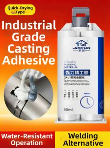 JIAYUN | Heat-Resistant Strong Waterproof Universal Repair Adhesive