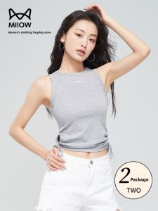miiow | Gray Tank Top Womens Summer Sleeveless Round Neck Slim Fit Workwear Casual Inner Wear Hot Girl Short Base Shirt MiiOW Cat Person