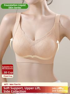Seamless Lifting Bra Supportive Undergarment
