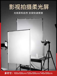 Anti-Wrinkle Soft Light Screen Stand Photography Props Advertising Display Screen Set with Butter Paper Light Blocking Board