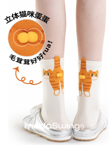 Cute Cat Egg Cotton Socks Breathable Thin Summer Mid-Calf No-Cuff White Absorbent Sweat-Wicking Cartoon Design for Men And Women