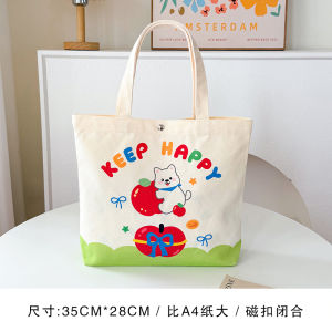 Cute Magnetic Buckle Canvas Tote Bag Women Large Capacity Ins Style Travel Handbag Simple Korean Version Student Class Bag