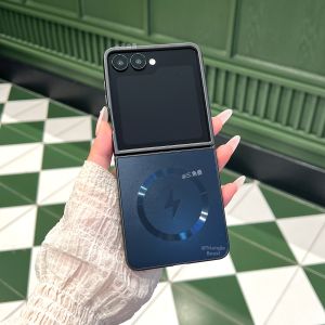 Ultra-thin Electroplated Matte Full Coverage Shockproof Magnetic Charging Galaxy Z Flip7 Phone Case