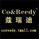 Co Reedy KIDS